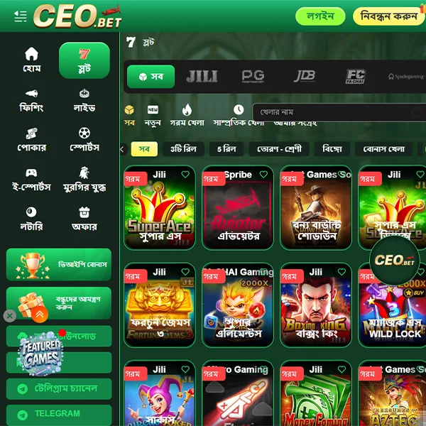 CEO.BET